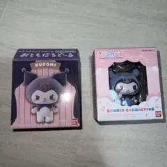 【新品未開封】サンリオ　きぐるみーず　おともだちどーる　クロミ　2点セット