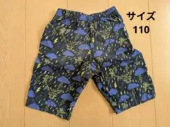 UNIQLO ステテコ パジャマ ポケモン 110
