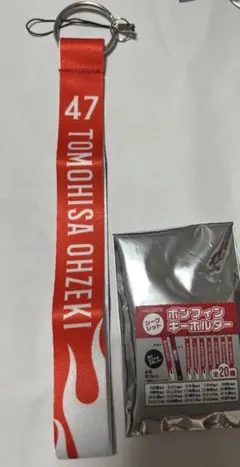 櫻ちゃん様 リクエスト 2点 まとめ商品