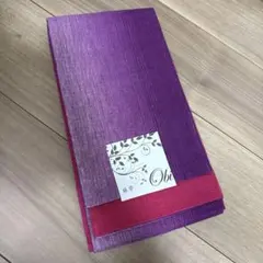 Item thumbnail for item 01dce907-b4d0-4018-b828-27736505aec6