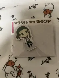 最終値下 憂国のモリアーティ アクリルぷちスタンド 海賊ver. アルバート