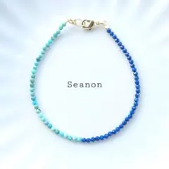 ターコイズ＆ラピスラズリのブレスレット