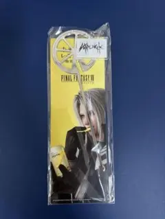 FFVIIリバース アサヒ 未来のレモンサワー コラボマドラー - メルカリ