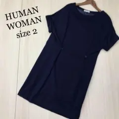 HUMAN WOMAN ヒューマンウーマン ウール ダブルヘム ワンピース 2