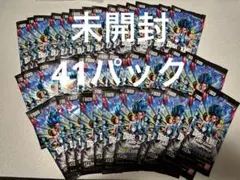 ドラゴンボールカードゲーム FW FB09 デュアルエボリューション　バラパック