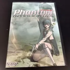 PCゲーム ファントム インテグレーション