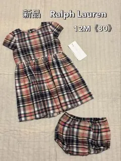 Item thumbnail for item 85210444-e480-4ebf-a0ea-c71c6b1d5b72