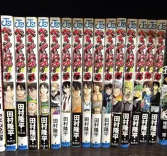 漫画「べるぜバブ」　1-15巻セット