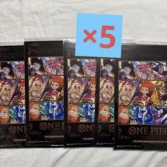 新品未開封　プレミアムカードコレクション　vol.4 5つセット