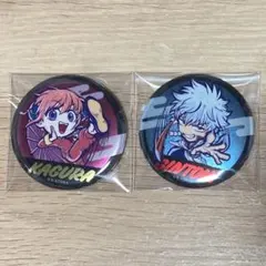 銀魂 ジャンプフェスタ　イートゥーン　缶バッジ　メタリック　坂田銀時　神楽
