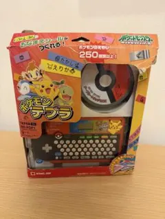 ポケモン テプラ SR-PBW1 - メルカリ