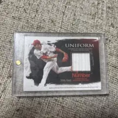 UNIFORM スポーツカード 358/660
