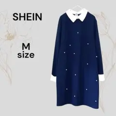 SHEIN シーイン 美品 ネイビー ミニワンピ パール装飾 Mサイズ 長袖