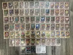 黒単魔道具 デスザーク 宇佐美ハル - メルカリ