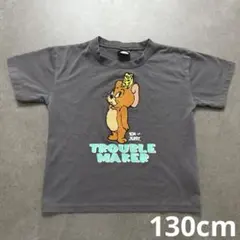 トムとジェリー Tシャツ 130cm グレー 刺繍 半袖 キッズ サガラ刺繍のサムネイル