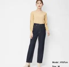 GU ハイウエストストレートジーンズ　Mサイズ　221-321032