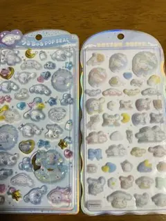 シナモンロール　ベビー　うるちゅる　コットンパフィ　正規品