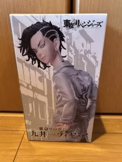 【最終価格】東京リベンジャーズ フィギュア