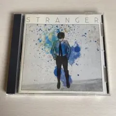 2026年最新】stranger 星野源の人気アイテム - メルカリ