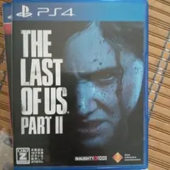 THE LAST OF US PART II (PS4)