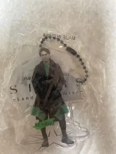 三代目　STARS　山下健二郎　ガチャ　クリアチャーム