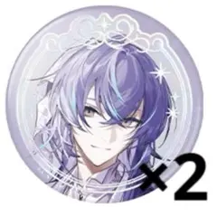 Dytica 3周年 星導ショウ