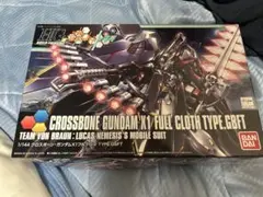 HG 1/144 クロスボーン・ガンダムX1フルクロス TYPE.GBFT