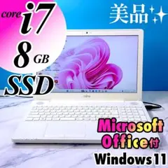 ☆2022年製 Corei7 メモリ16G SSD512G J84 Lenovo - メルカリ