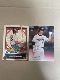 2026年最新】島内宏明 カードの人気アイテム - メルカリ