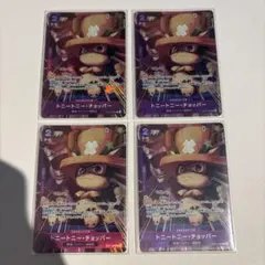 トニートニー・チョッパー：最強ジャンプ 応募者全員サービス R OP07-066