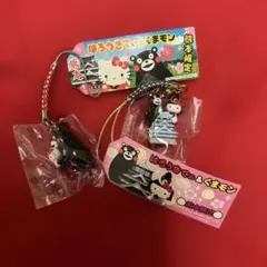 ハローキティ＆くまモン 熊本限定 ストラップ 2個セット