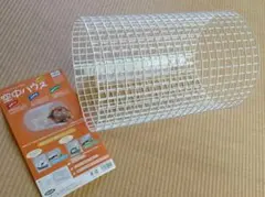 haru様 リクエスト 2点 まとめ商品