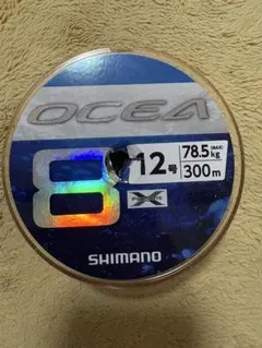 SHIMANO OCEA 8 6.0号 300m 5カラー - メルカリ
