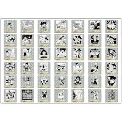 Item thumbnail for item 6ce04ca4-d7b5-42d3-954d-571b70fa6cb1