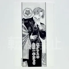 ジャックジャンヌ展　5th 5周年　ミニクリアカード　57