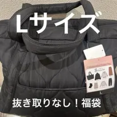 早い者勝ち‼️★しまむら★yumiさん福袋★ラッキーバッグ★Lサイズ★フルセット★ 2026年最新】しまむら 福袋 yumiの人気アイテム - メルカリ