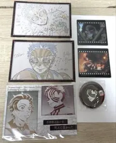 鬼滅の刃 ufotableダイニング お楽しみくじ 猗窩座 狛治