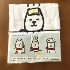 お父さんタオル ソフトバンク 犬デザイン2枚セットのサムネイル