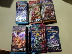 ポケモンカードパック バラセット　計68パック
