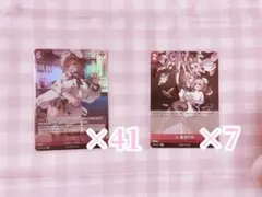 2026年最新】二ベルアリーナの人気アイテム - メルカリ