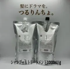 ランドケアエッセンスソープ600ml詰め替え2個セット - メルカリ