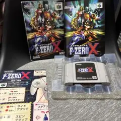 Item thumbnail for item 076e556b-3427-4e67-bdce-ed155c8096a9