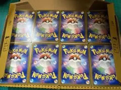 ポケモンカード ポケカ 大量 まとめ売り 約1200枚⑥