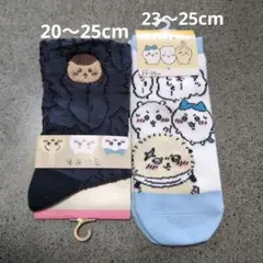 新品　ソックス２足セット　ちいかわ　靴下　くりまんじゅう