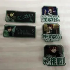 うたプリ カルナイ カミュ カルライ エンドレスジュエル セリフ