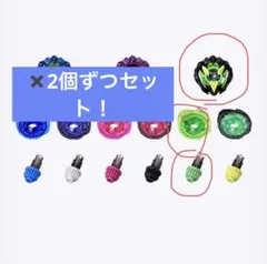 【24時間発送】ベイブレードX UX-00 ドランバスターコンプセット（全3色） 24時間発送】ベイブレードX UX-00 ドランバスターコンプセット（全3色