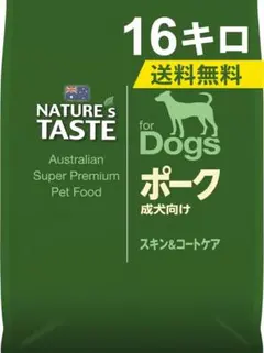 紅茶 Yorkshire Tea 600袋 1875g 大容量 - メルカリ