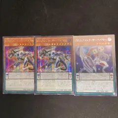 2026年最新】DDカウントサーベイヤー シークレットの人気アイテム