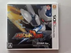 ●NINTENDO 3DS メダロット DUAL クワガタver.