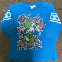 スーパーマリオ　長袖Tシャツ　ヨッシー　120cm 超美品